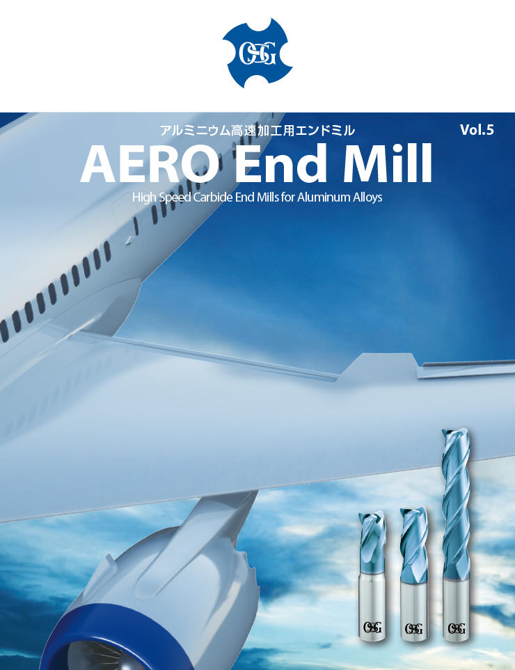 AERO: High Speed Carbide End Mill for Aluminum Alloy