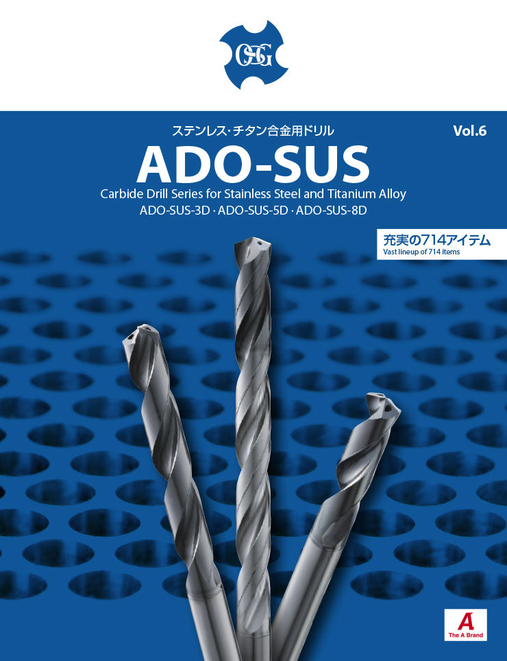 ADO-SUS: Coolant-Through Carbide Drill for Stainless Steel