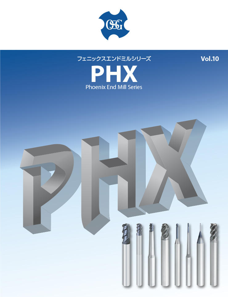 PHX: PHX Phoenix End Mill