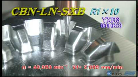 CBN End Mill Series
