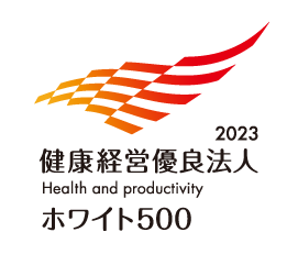 OSG Recognized as 'Excellent Health Management Company 2023 - White 500'