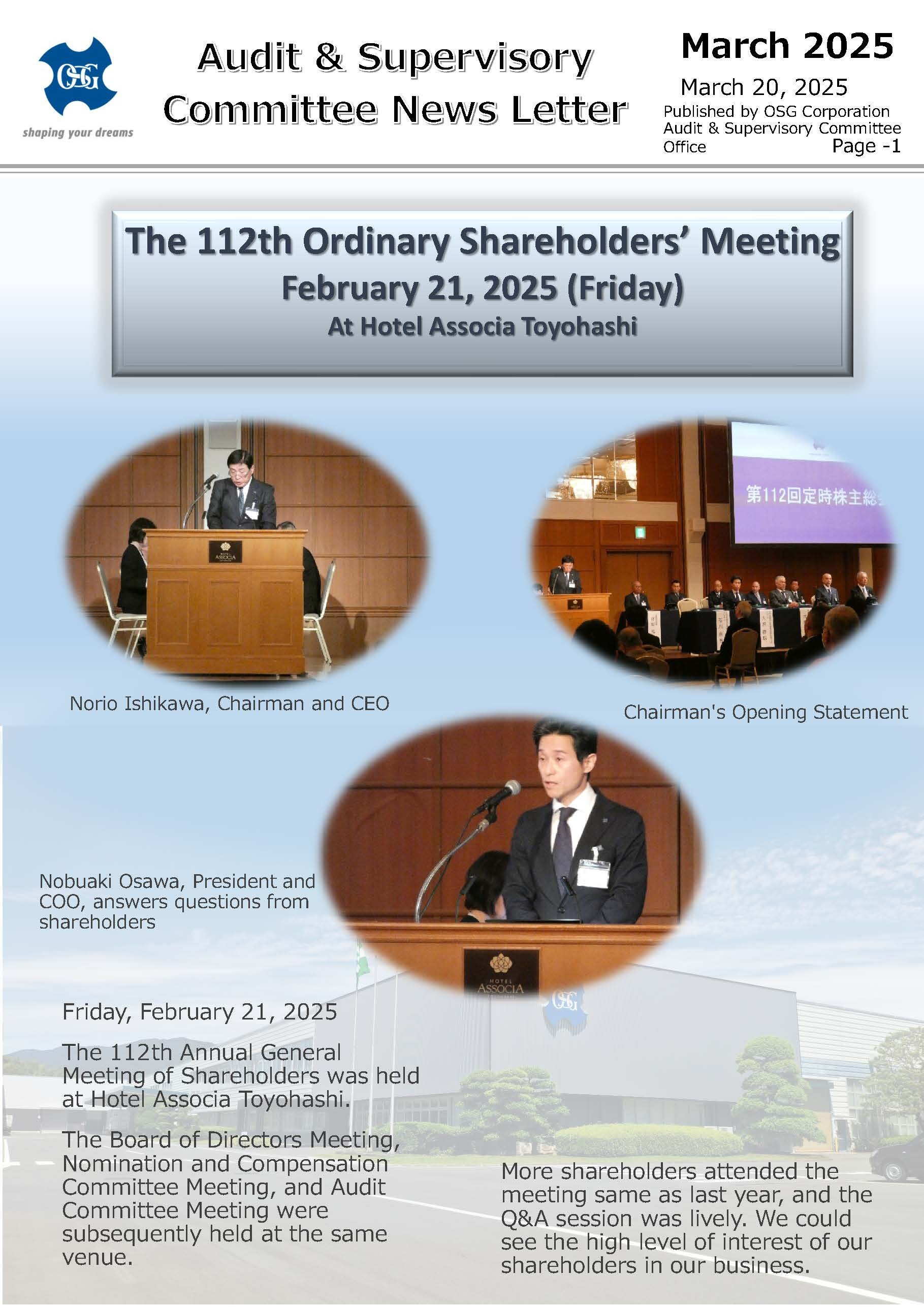 March 2025 Audit & Supervisory Committee News Letter