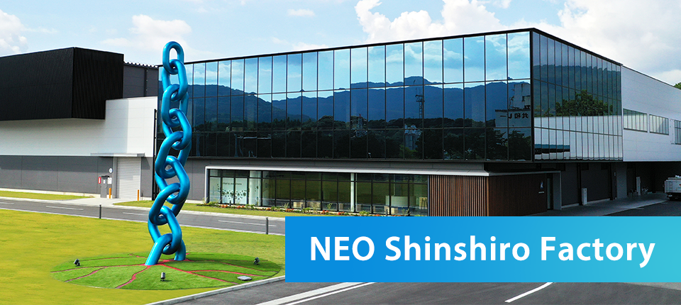 NEO SHINSHIRO FACTORY