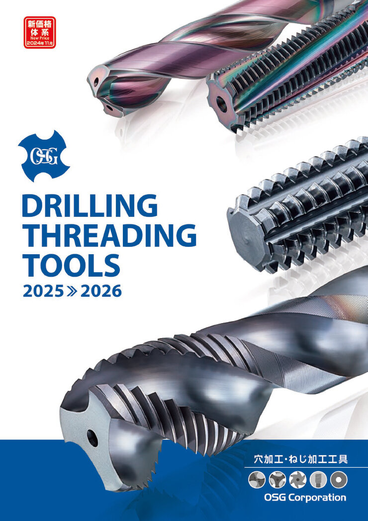 Drilling & Threading Tools