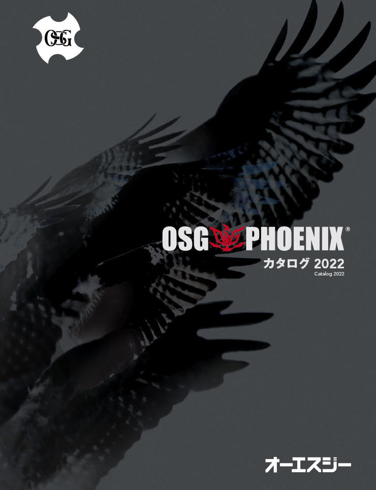 OSG PHOENIX Series Catalog