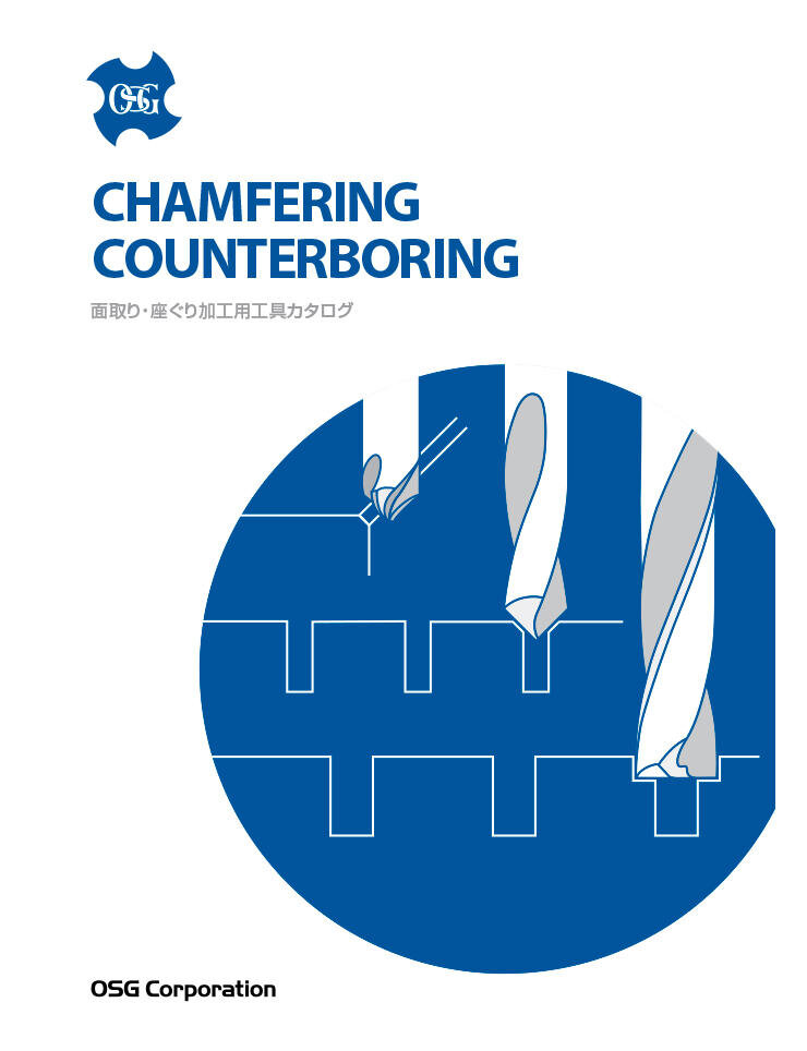 Chamfering and Counterboring Catalog