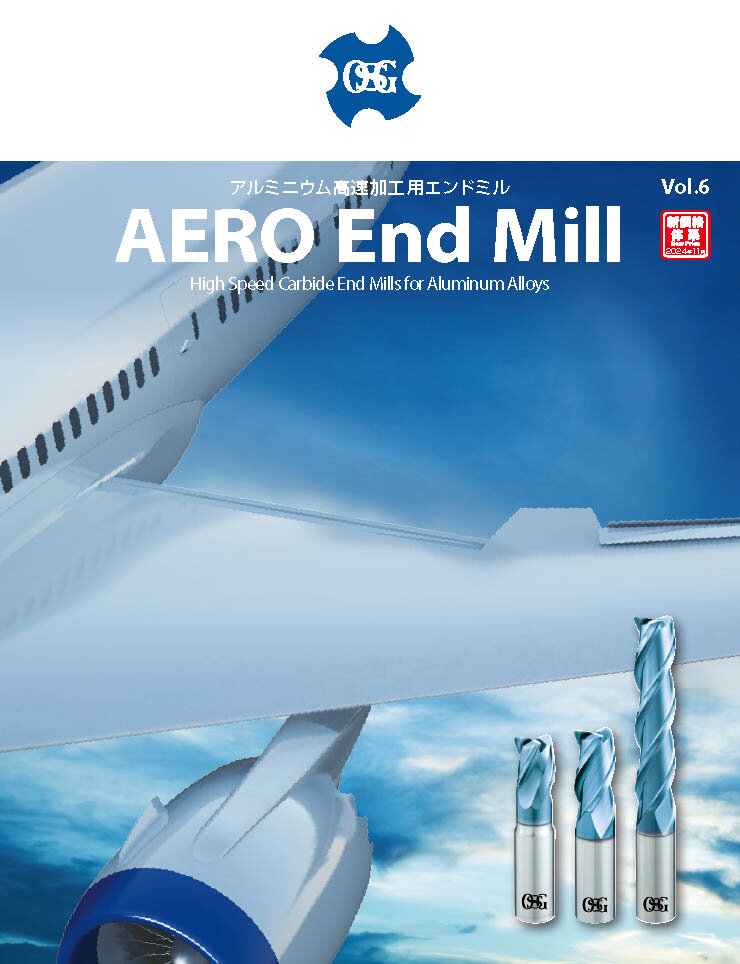 AERO: High Speed Carbide End Mill for Aluminum Alloy