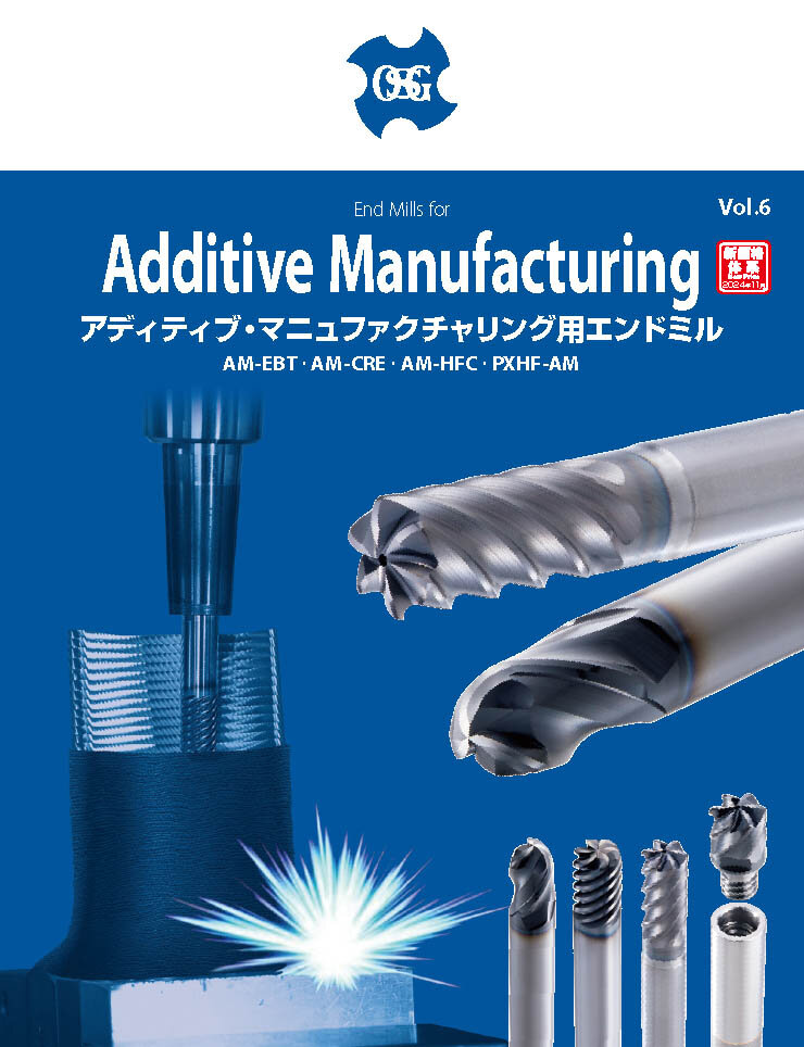 End Mills for Additive Manufacturing