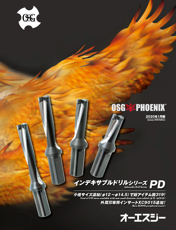 OSG PHOENIX PD: Indexable Drill Series