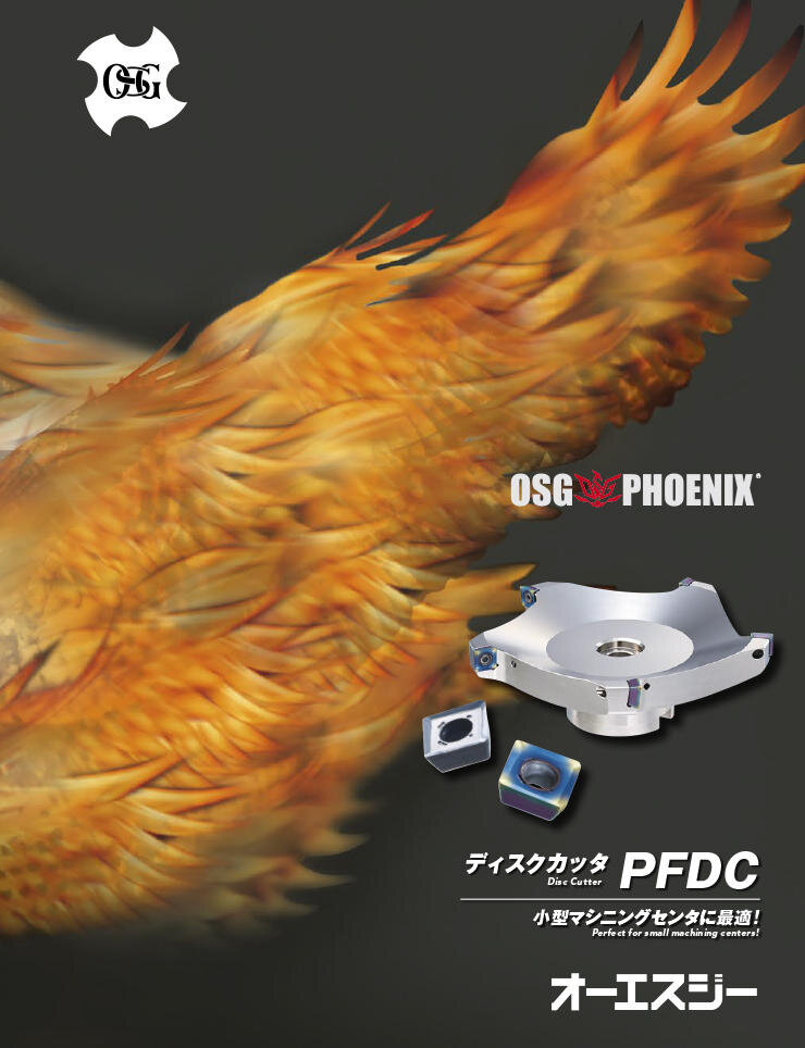 OSG PHOENIX PFDC: Disc Cutter
