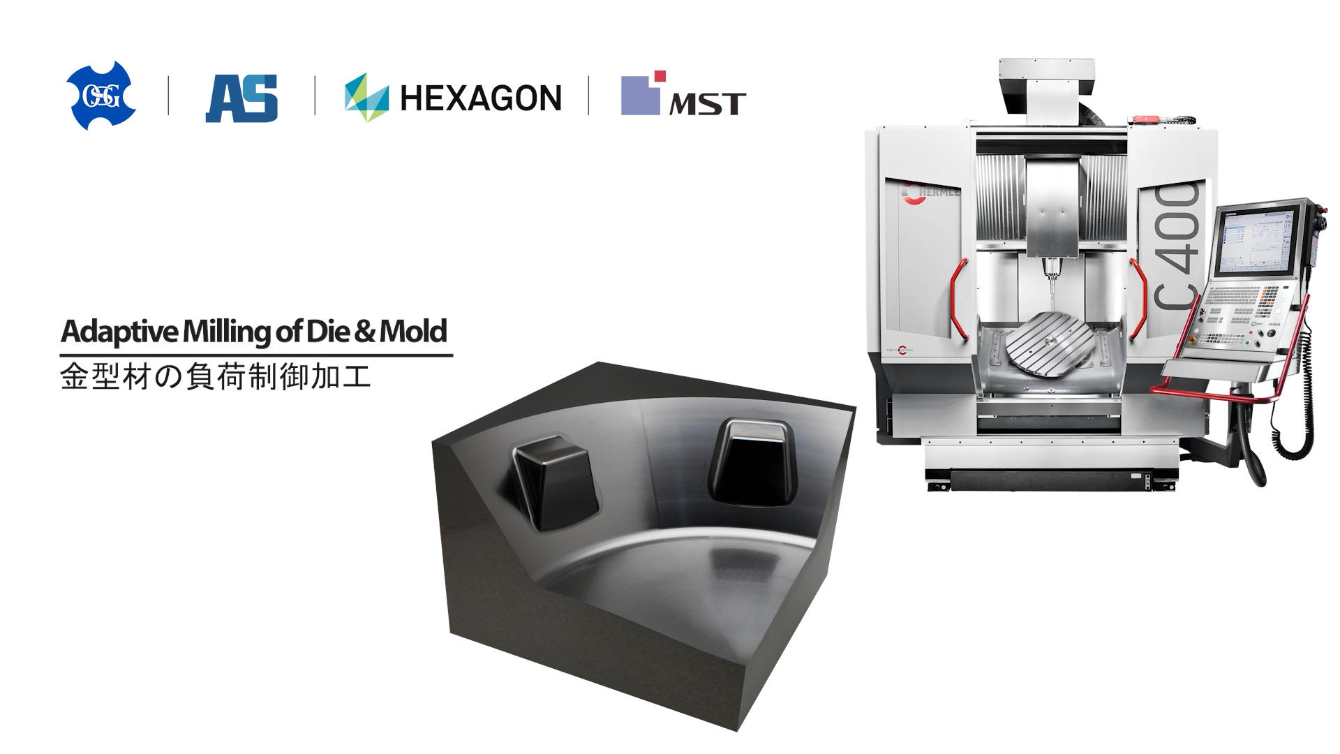 Adaptive Milling of Die & Mold