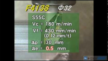 OSG-WALTER Heavy Duty Porcupine Cutter F4138