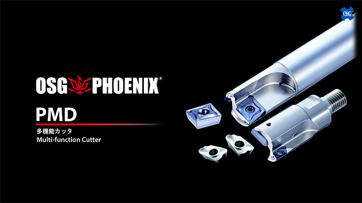 OSG PHOENIX PMD: Multi-function Cutter