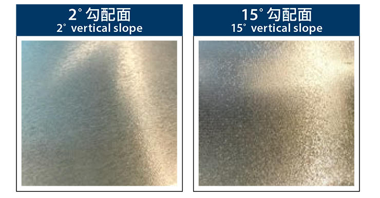 3-axis finishing of mold base vertical slope by barrel type tool (PFB-BR)