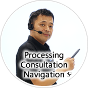 Processing Consultation Navigation