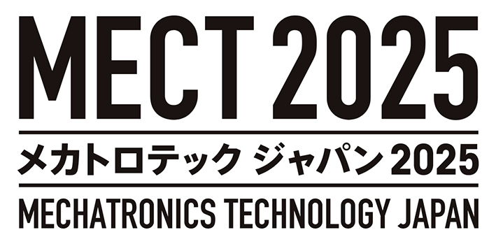 main visual text