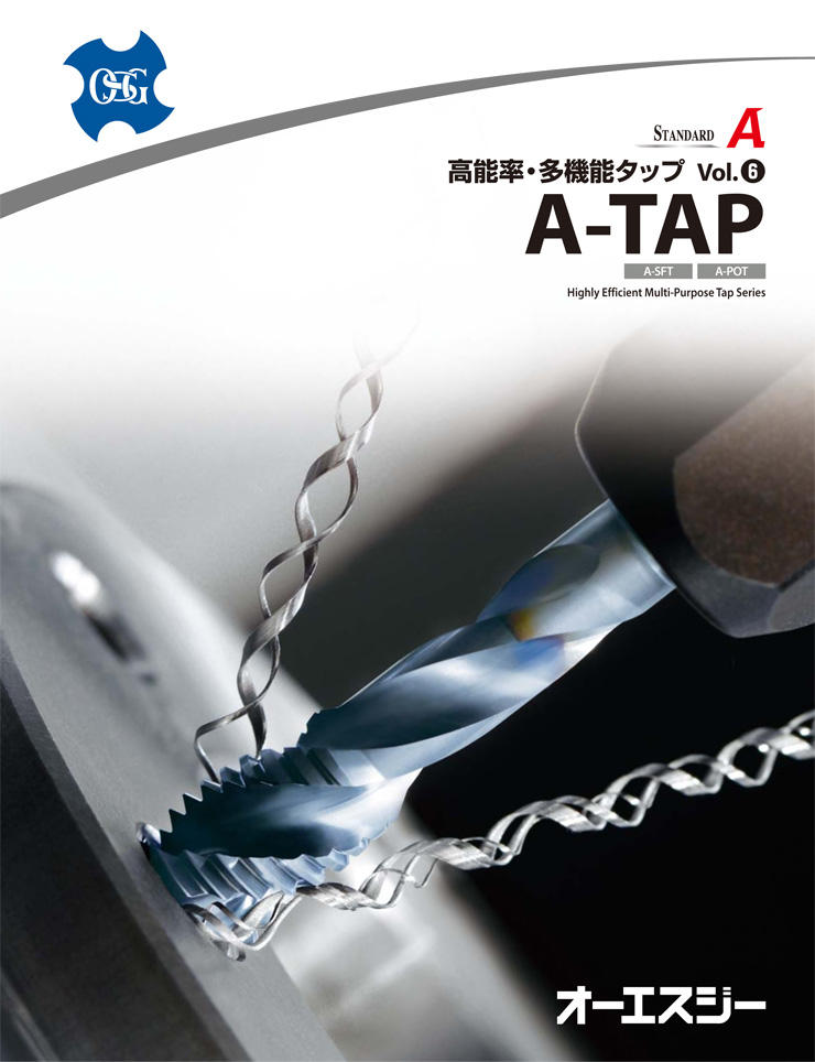 ‘K爺’のイチオシ商品 / A-TAP