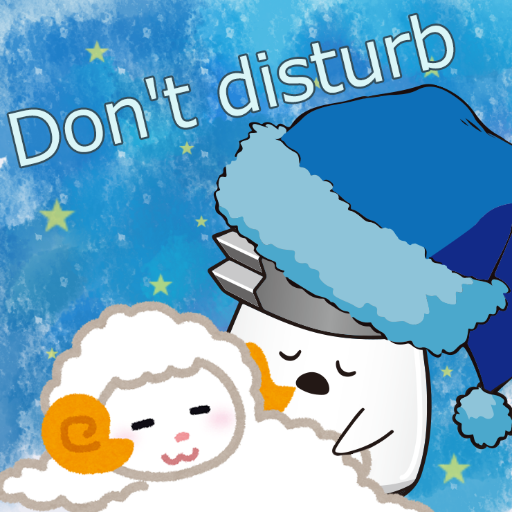 英語ワンポイント / Disturb