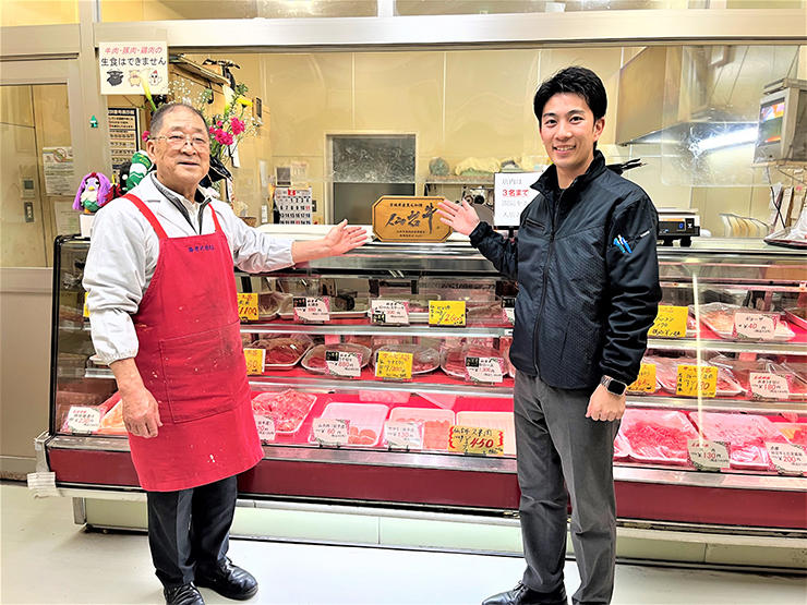 OSGお土産100選 / 海老沢精肉店の仙台牛
