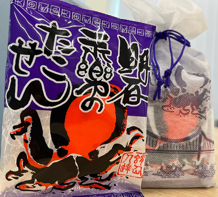 OSGお土産100選 / ぺったん焼き
