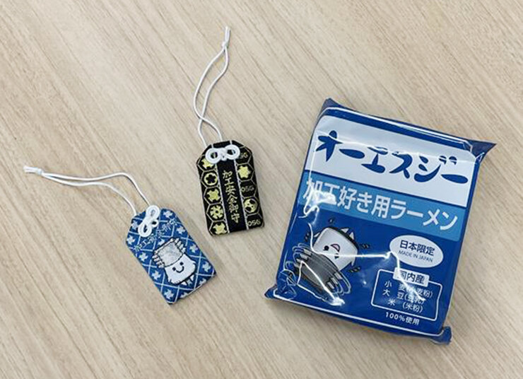 OSGお土産100選 / 加工好き用ラーメン&加工安全御守