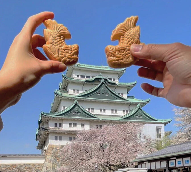OSGお土産100選 / 元祖 鯱もなか