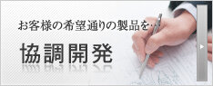 K爺のイチオシ / Q3