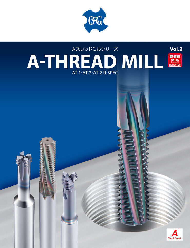 ‘K爺’のイチオシ商品 / プラネットタップ