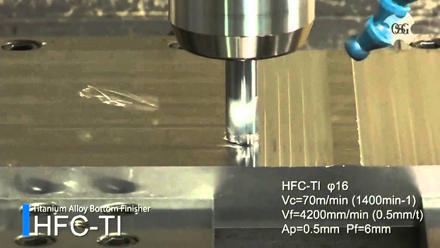 チタン合金加工用エンドミルHFC-TI