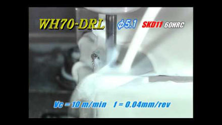 高硬度鋼（～70HRC）用超硬ドリルWH70-DRL