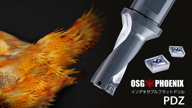 OSG インデキサブルドリル 7803356 P4D4000FS40M12(2280041)[送料別途見積り][法人・事業所限定][掲外取寄]  電動工具