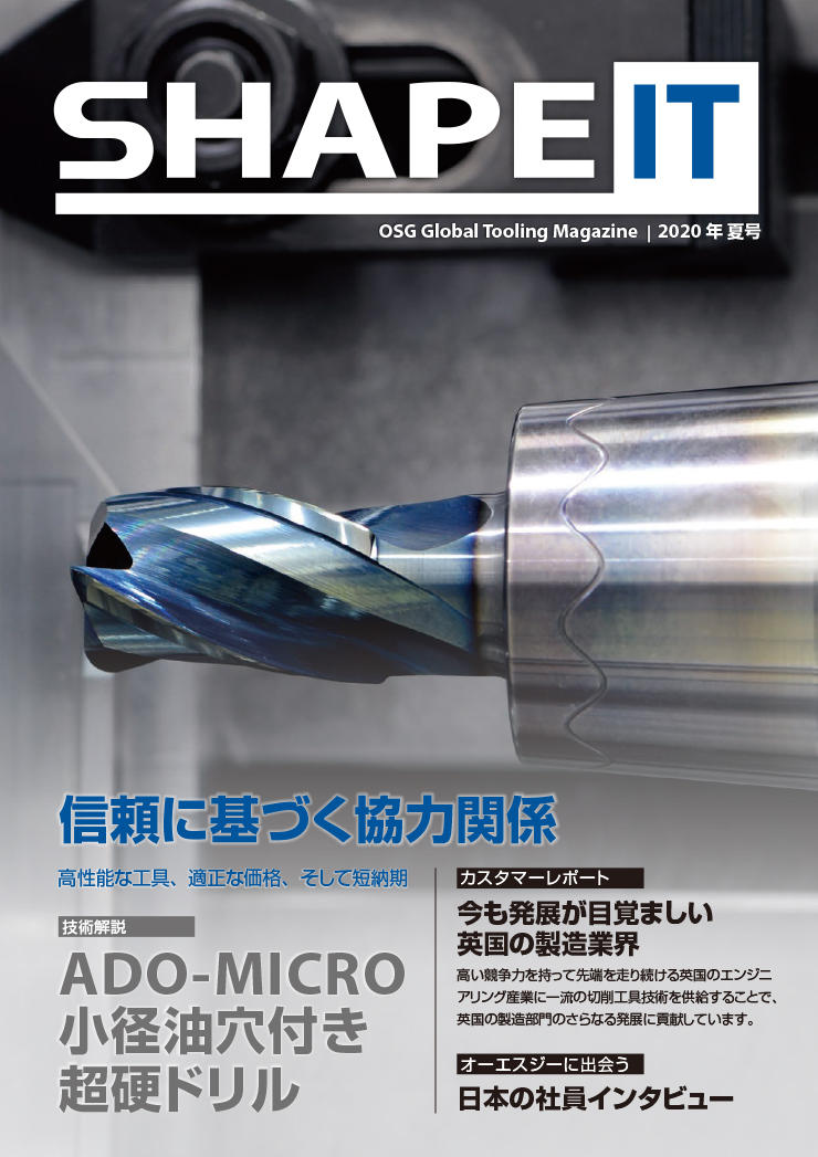 最大85%OFFクーポン TKG 和セイロ 円付鍋用 45cm用 ASI09045 1381600 送料別途見積り 法人 事業所限定 掲外取寄 