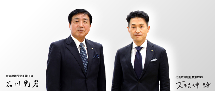 OSG Corporation